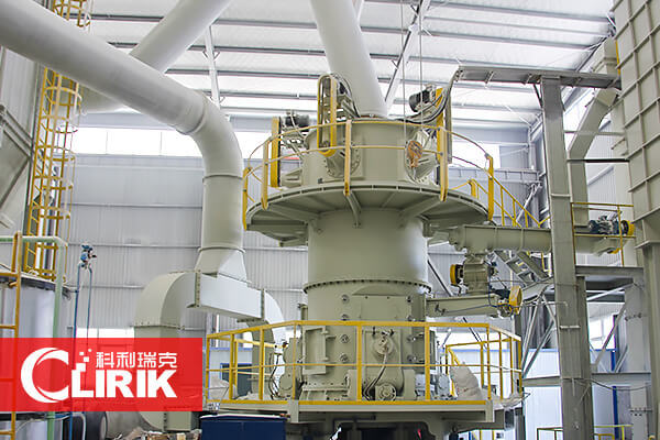立式磨粉機在各行業(yè)的應用
