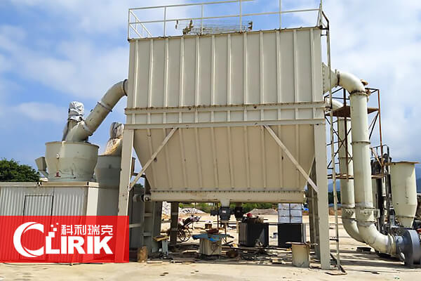 磨細(xì)粉可以用什么磨粉機(jī)設(shè)備？