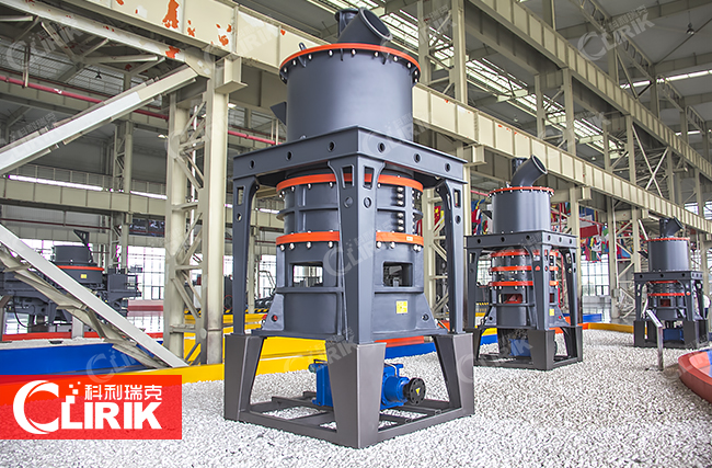 年產30萬噸礦粉生產線全套設備報價多少錢？
